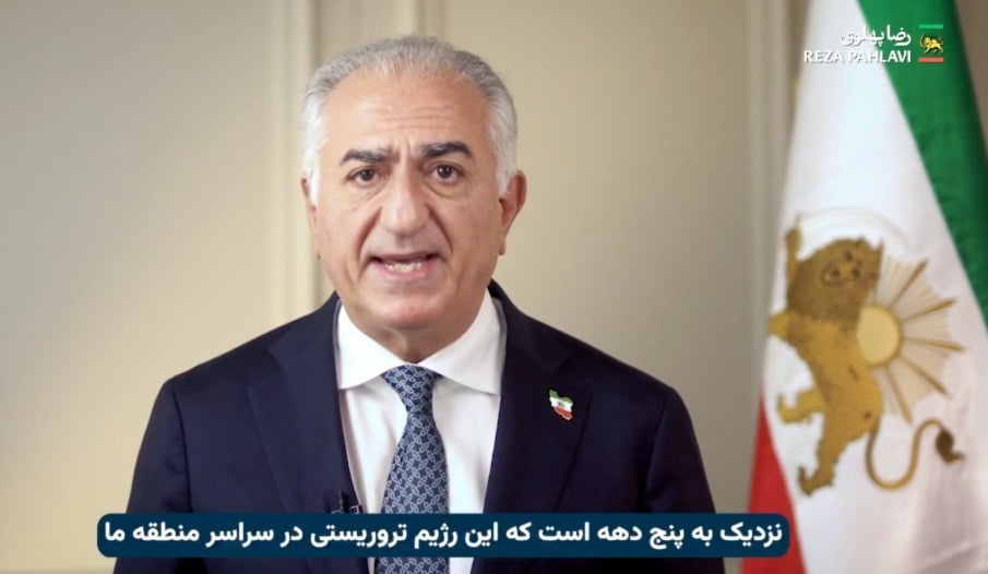 19834536_rezapahlavi_jpegf436b970f1e9dc6c347dc1690d7b3a7a